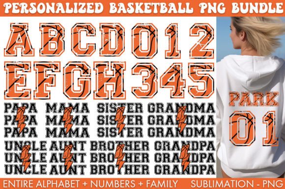 Personalized Basketball PNG Bundle